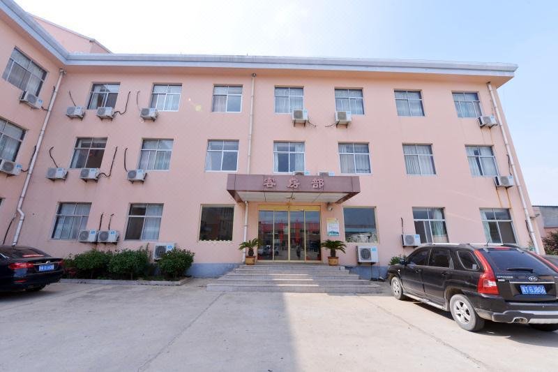 Quanxing HotelOver view