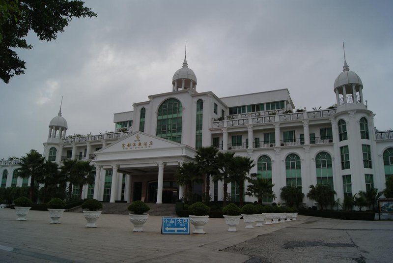 Fudu Hot Spring Resort over view