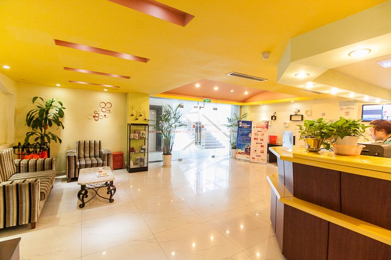 Home Inn Jiangyin Zhongshan South Road Hotel public area