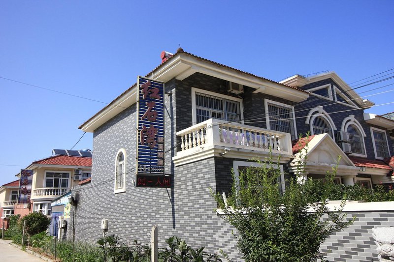 Hong Shi Wan Holiday HotelOver view