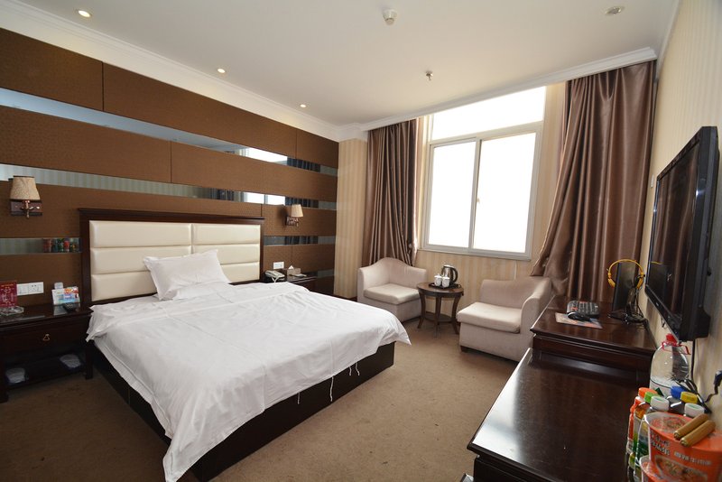 Gongyi Wanyang Business Hotel Room Type