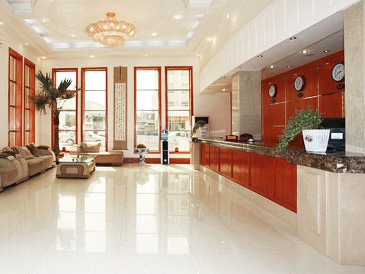 Dataibei Business HotelHotel public area