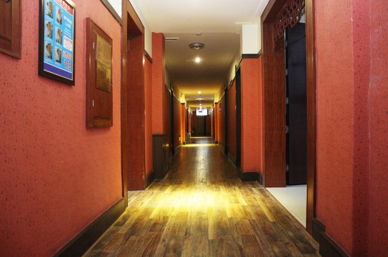 Dataibei Business HotelHotel public area