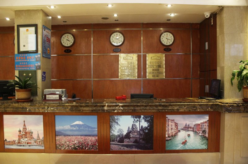 Dataibei Business HotelHotel public area