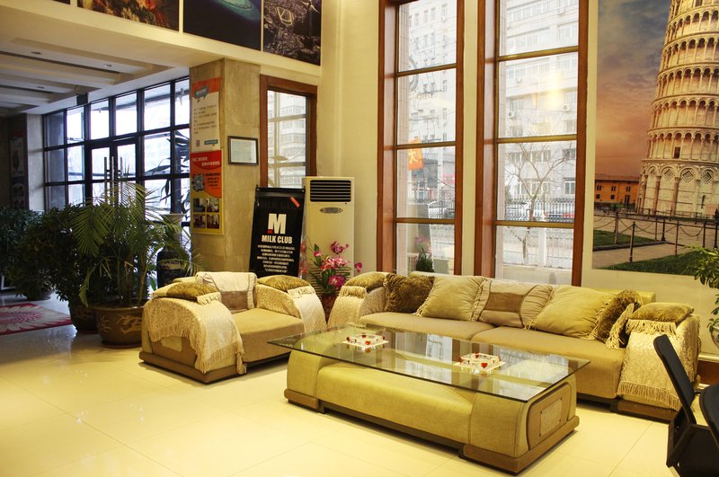 Dataibei Business HotelHotel public area