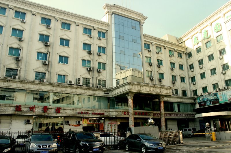 Shenyang Beixiang Taike Hotel Over view