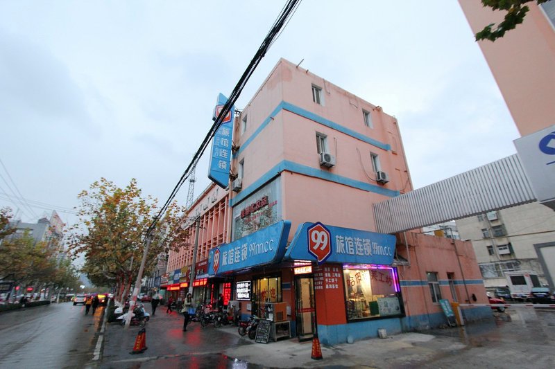 99 Chain Inn Lianyungang Longhai Pedestrian StreetOver view