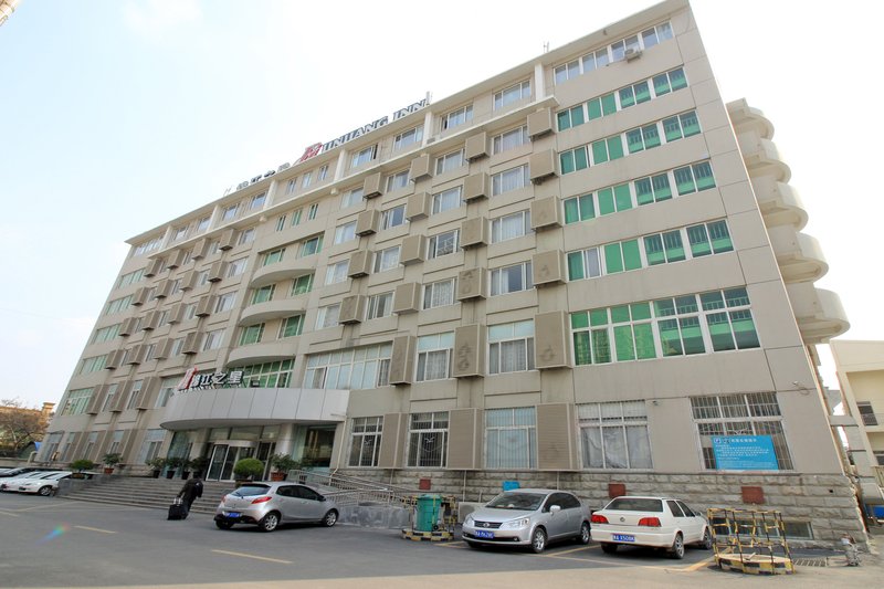 Jinjiang Inn (Nanyang Jianshe Middle Road)Over view