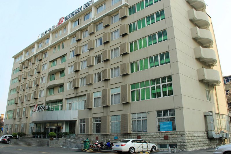 Jinjiang Inn (Nanyang Jianshe Middle Road)Over view