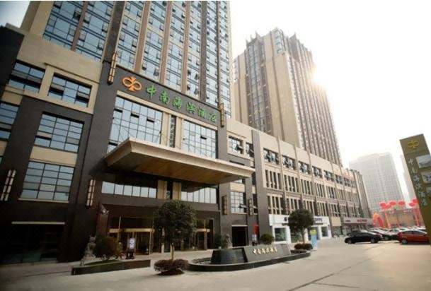 Chengdu Zhongnan Haibin Hotel Over view