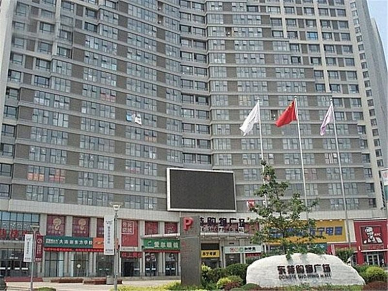 Dalian Yi Fang Leisure ApartmentOver view