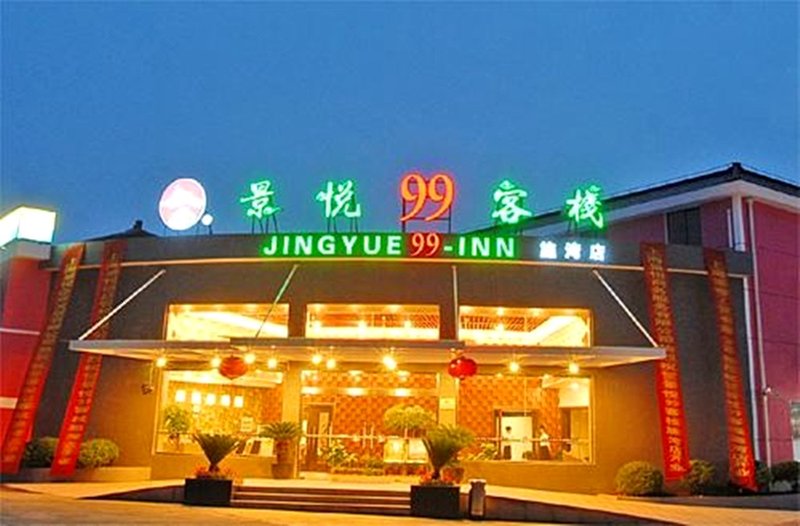 Jingyue 99 Inn Shiwan Shanghai Over view