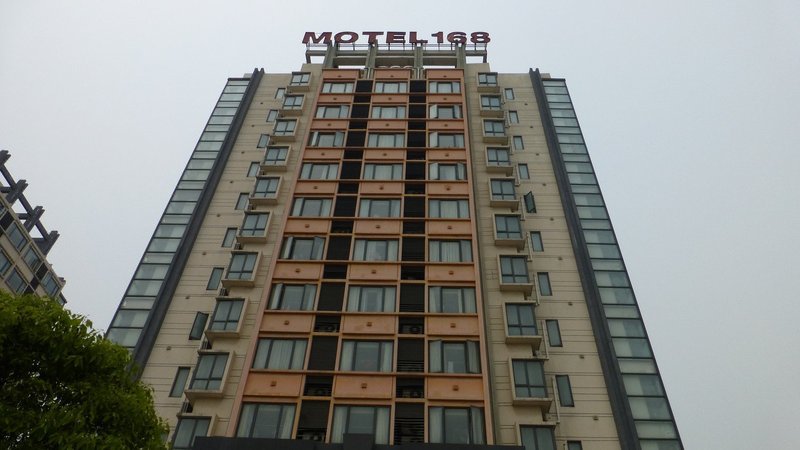 Motel 168 North Song Wei Road Shanghai Over view