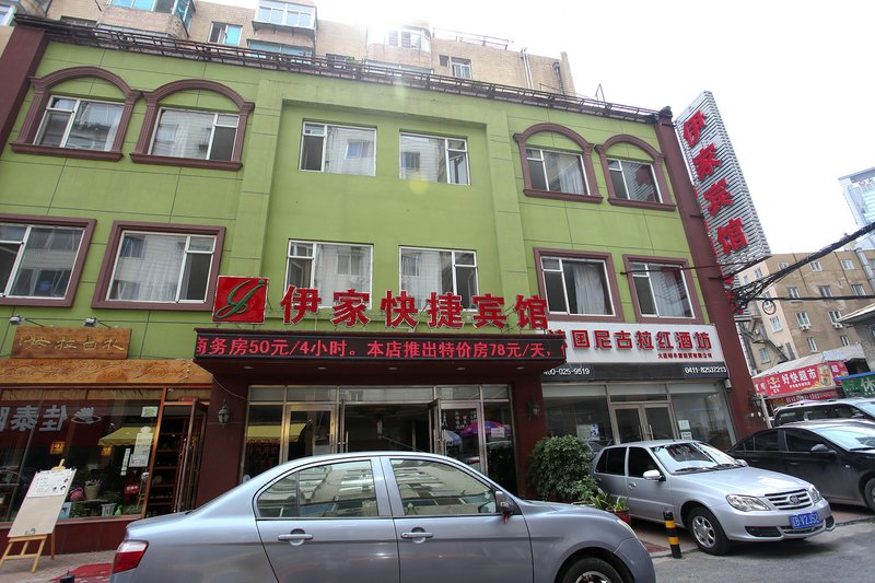 Yijia Express Hotel Over view