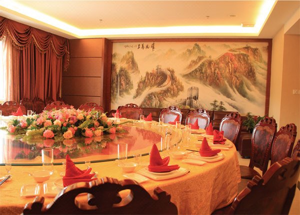 Jurong Hostel Restaurant