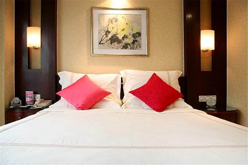 Chongqing Carlton HotelRoom Type
