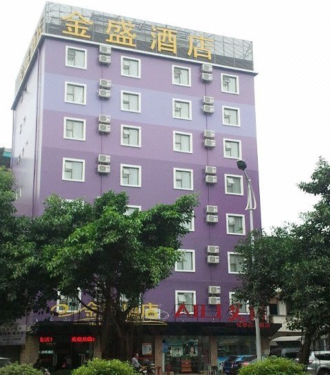 Jinsheng HotelOver view