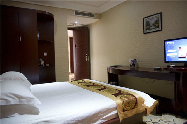 Fangyuan Hotel Room Type