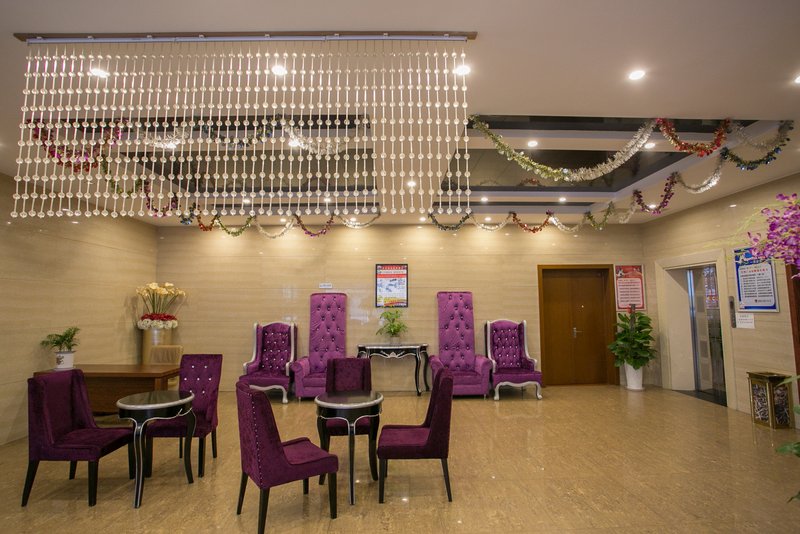 Kaiyuan Yiju Hotel Shaoxing Luxun Former Residence Hotel public area