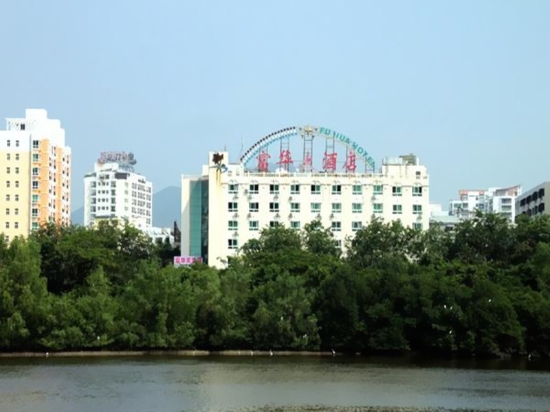 Sanya Fuhua Hotel Over view