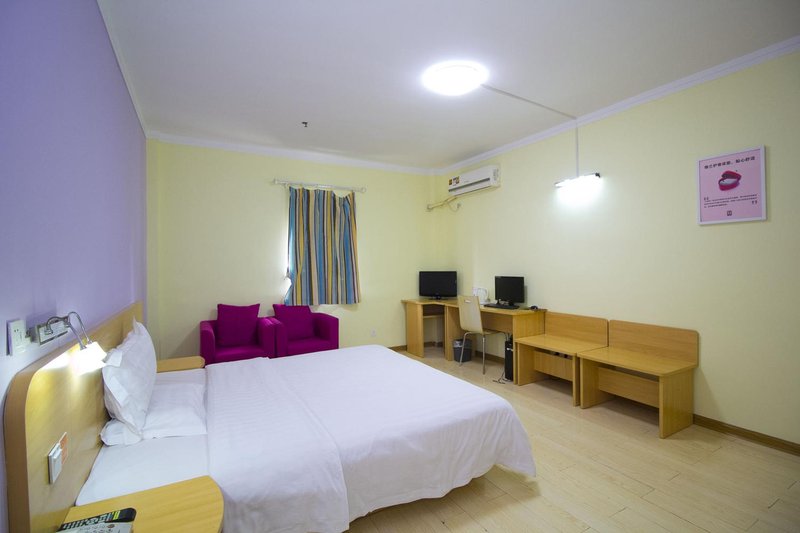 Wenqing Fashion Hotel (Dezhou No.1 Middle School) Guest Room