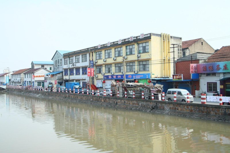 Shanghai Jialeyuan Hotel (Pudong Airport)Over view