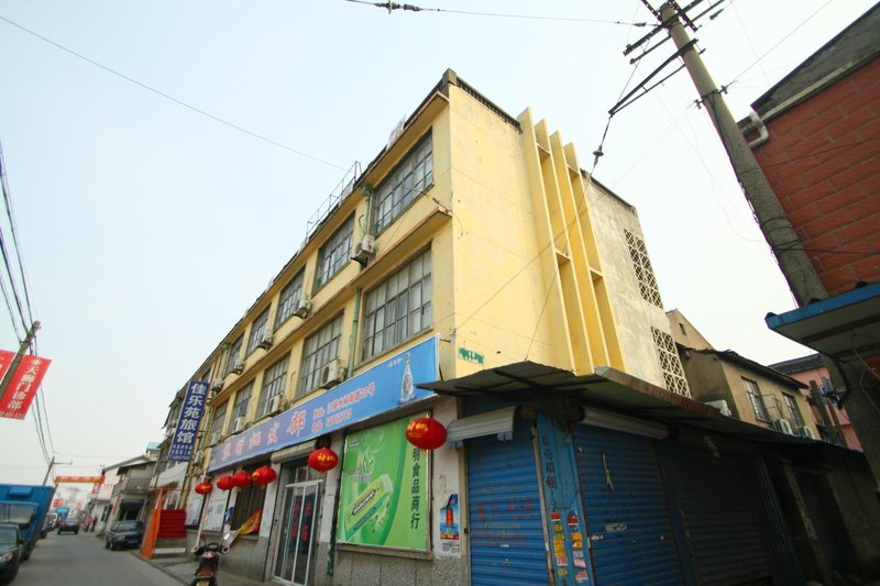 Shanghai Jialeyuan Hotel (Pudong Airport)Over view