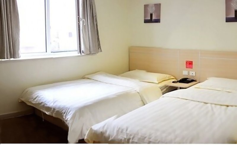 Haodaojia Express Inn Shenyang Terminus RoadOther