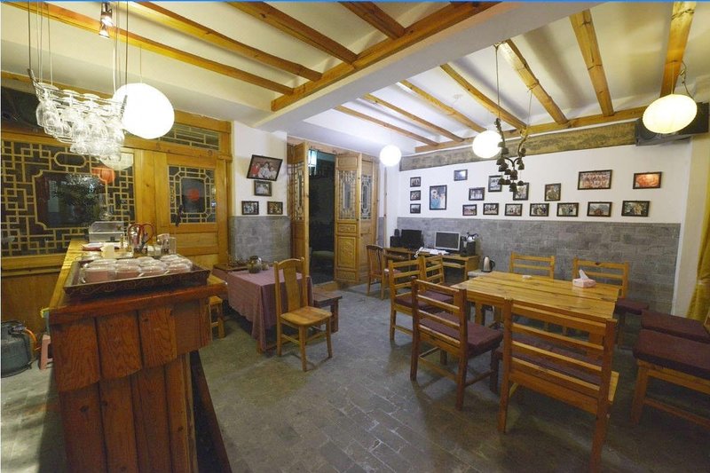 Dali Ancient Town Family Rainforest Inn 休闲