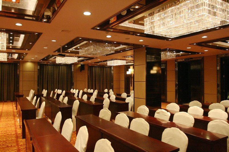 Jinlun International Hotelmeeting room