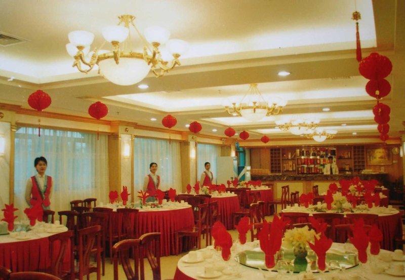 Hainan Asgard Hotel Restaurant