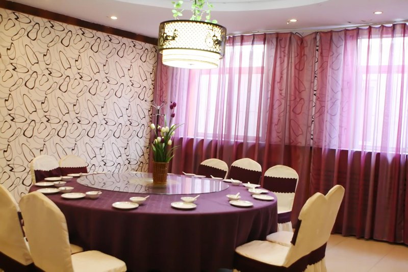 Kingdom Hotel Restaurant