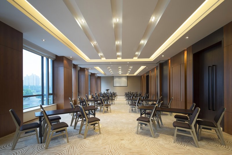 Four Points by Sheraton Hefeimeeting room