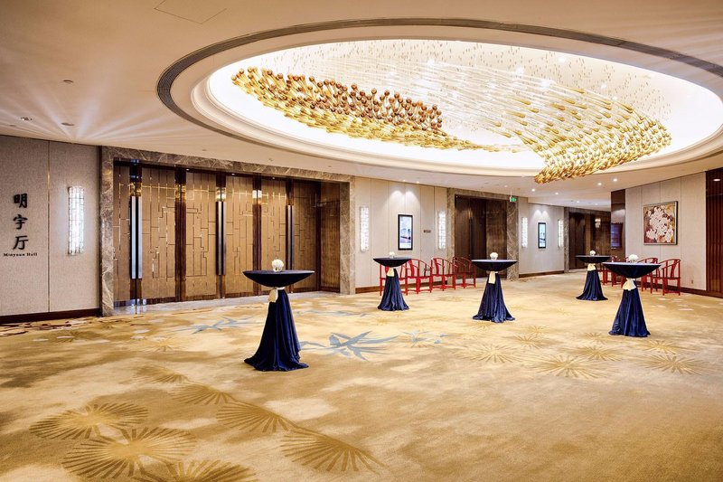 Minyoun Chengdu Kehua Hotelmeeting room