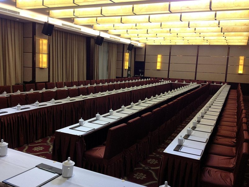 Senqin International Hotelmeeting room