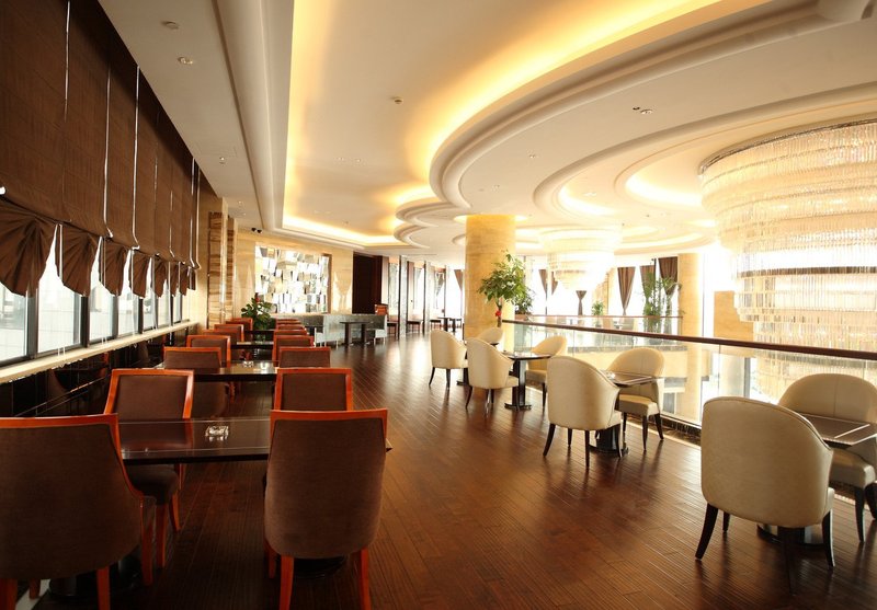 Senqin International Hotel Restaurant