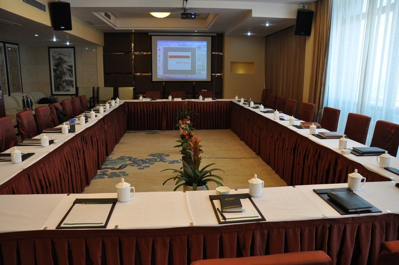 Senqin International Hotelmeeting room