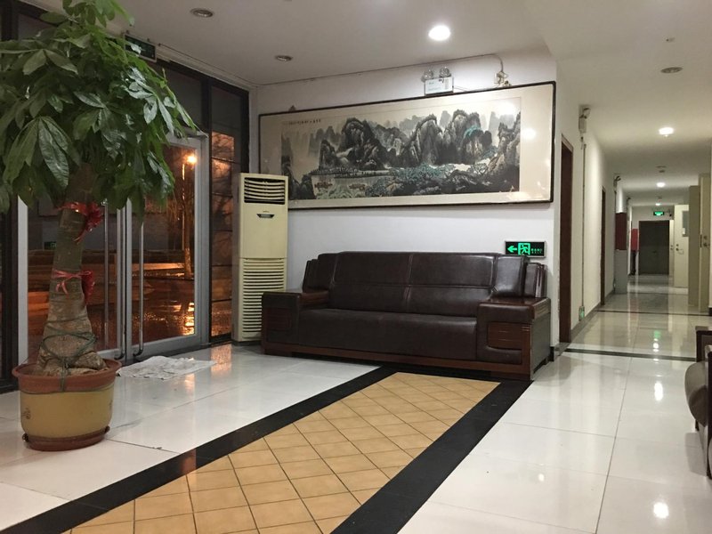 Xingjing Express Hotel Lobby