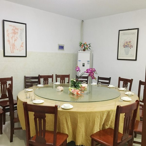 Jiale Hotel Restaurant