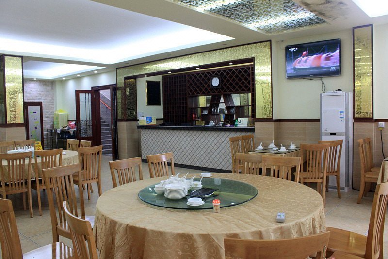 Qiniangshan Apartment InnRestaurant
