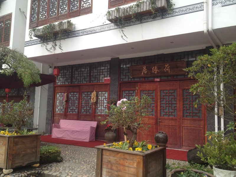 Shihua Lishan Farm HouseOver view