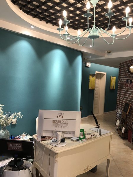 Miyue Zhilian HotelLobby