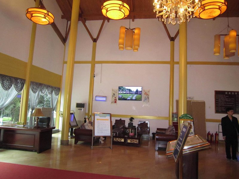 Tianyi Forest Hot Spring Hotel Hotel public area