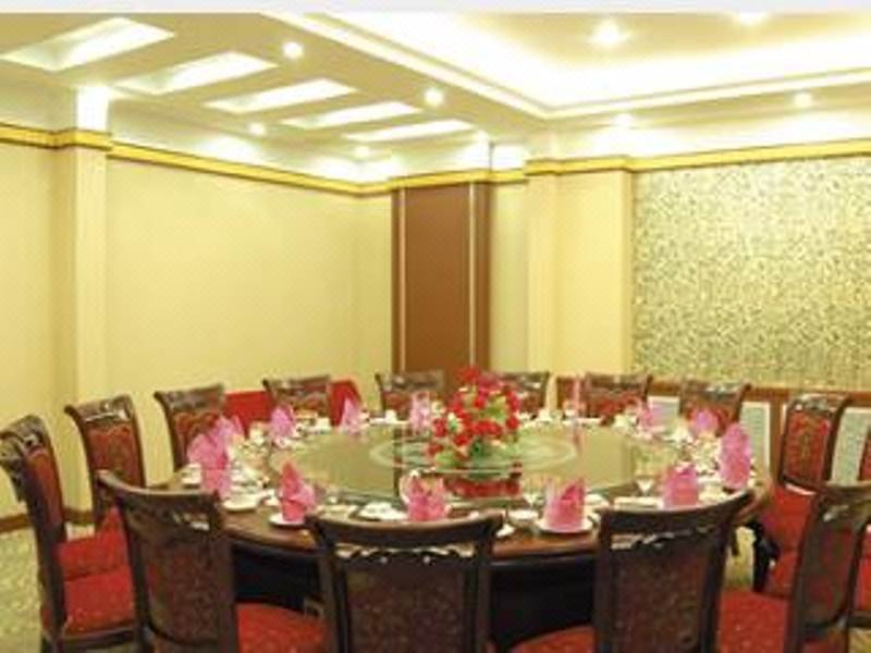 Forest Hotel meeting room