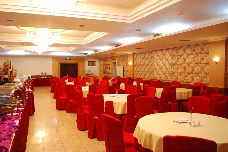 Seaview Garden Hotel meeting room