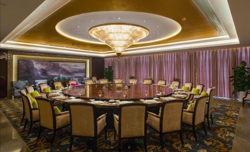 Royale Tower Hotel Chenzhou Restaurant