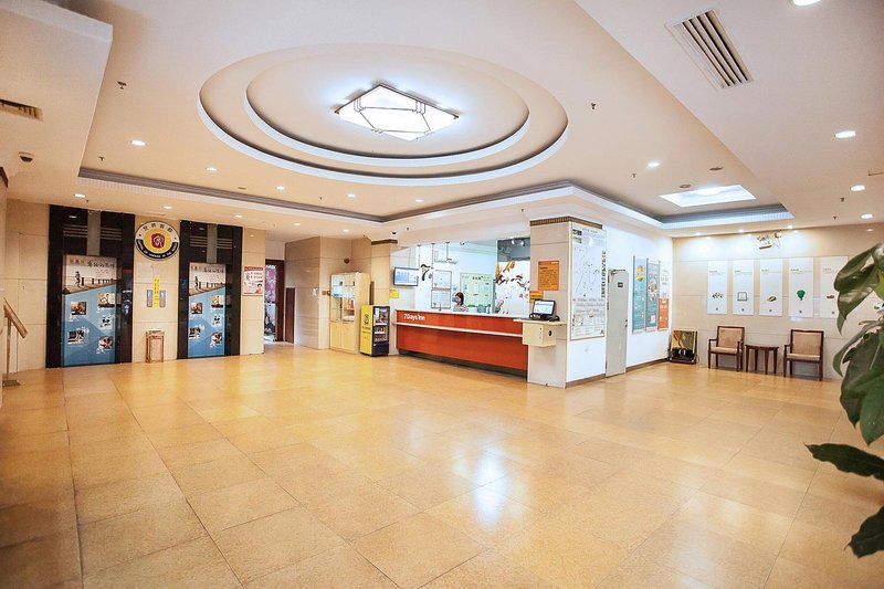 7 Days Inn (Meizhou Wuzhoucheng Bus Terminal)Over view