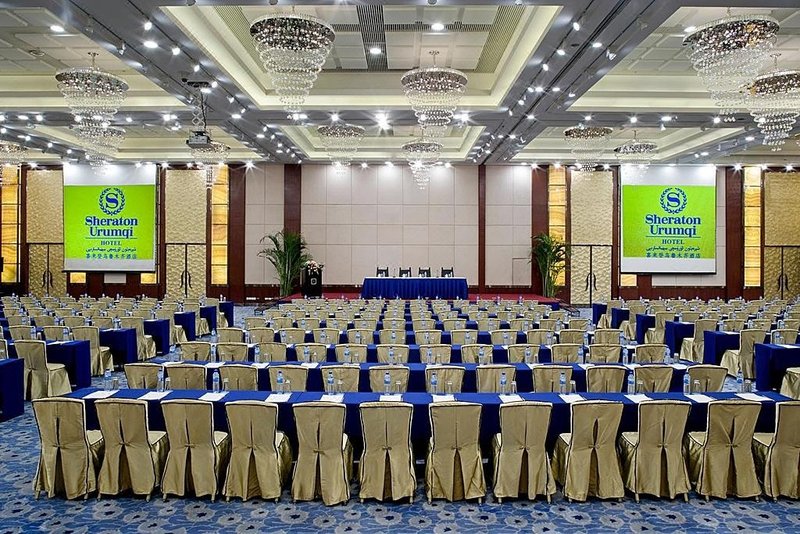 Urumqi Hotel meeting room