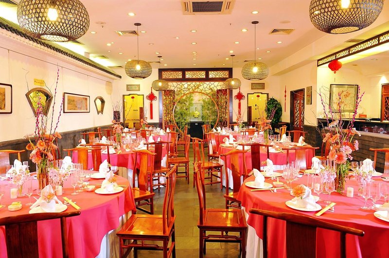 Poly Plaza Hotel BeijingRestaurant