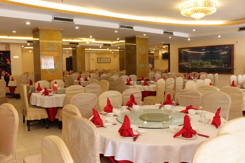 Shuqianlou HotelRestaurant